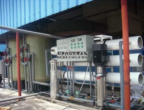苏州永利电子 6吨电镀配药水与多层板清洗水设备
