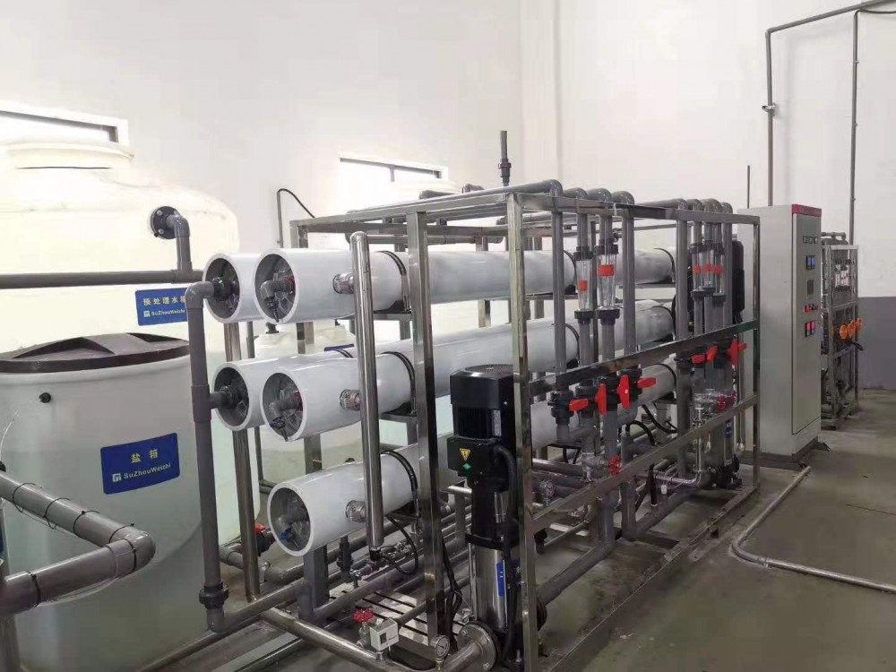 安庆化工厂6吨超纯水设备  二级反渗透+EDI+抛光树脂